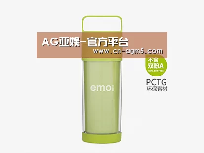  产品展示标题九